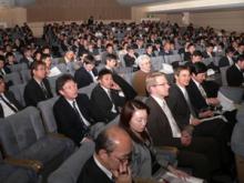 user-conference2-rgb-72dpi.jpg